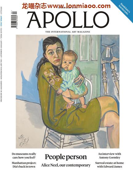 [英国版]Apollo 阿波罗 艺术品杂志PDF电子版 2021年4月刊